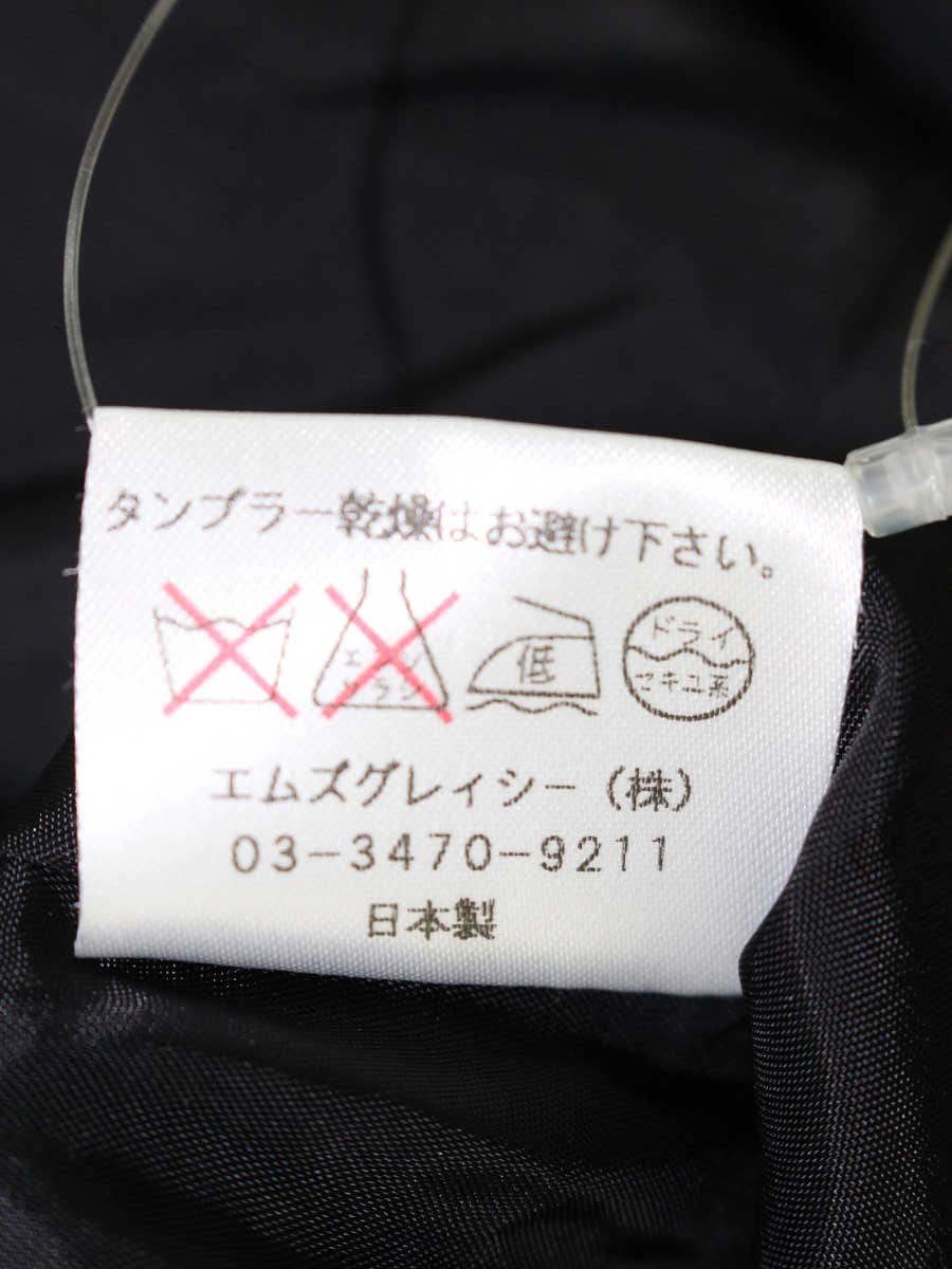 エムズグレイシー 124709 ジャケット 38 ブラック ラメ ツイード ジャケット IT8859QD8Z02