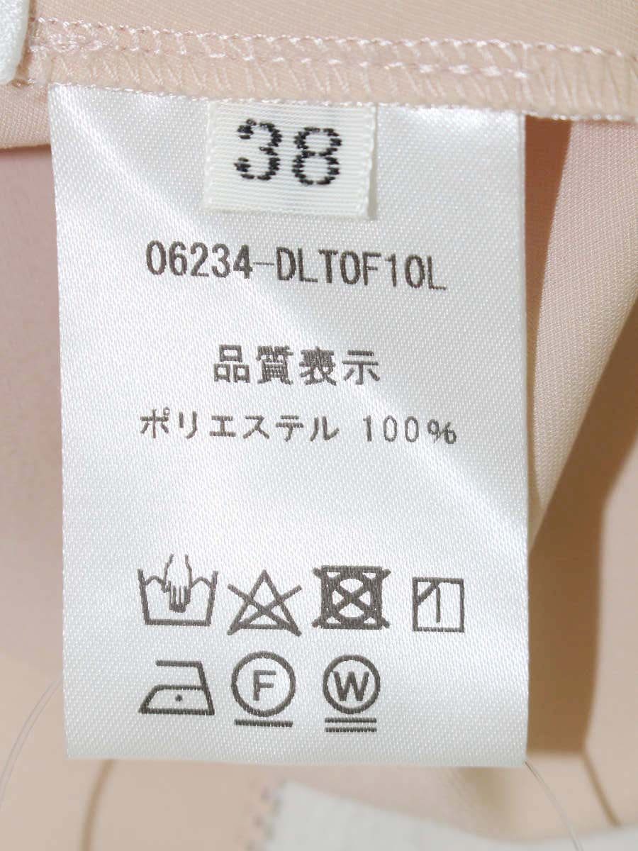 デイジーリン フォトジェニックブラウス2 06234 トップス シャツ 38 ベージュ ITZ9FEEVXCCW