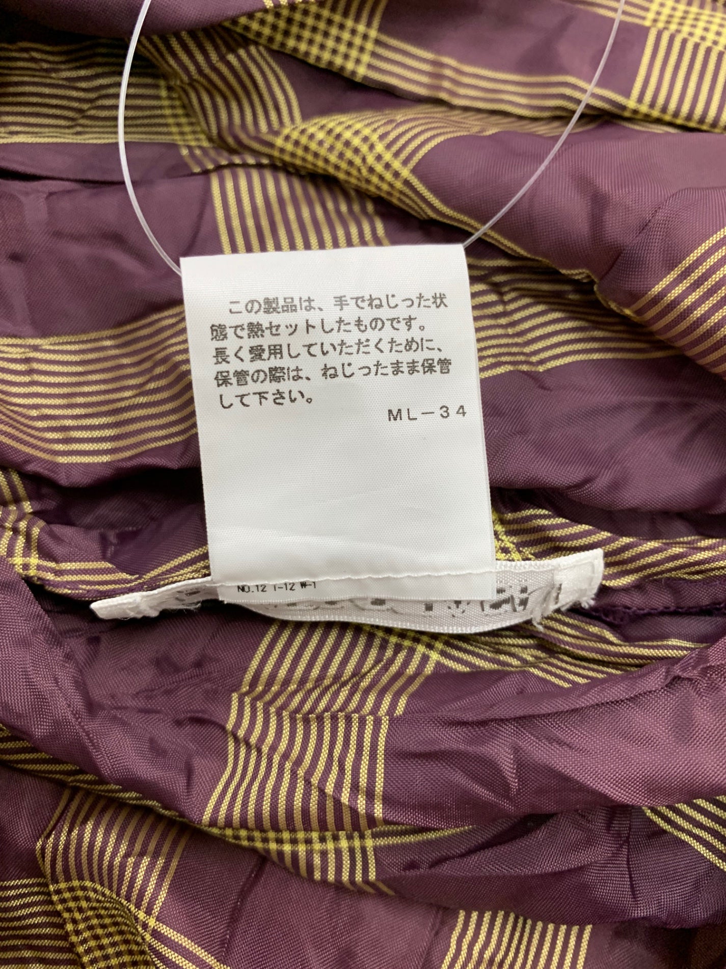 プリーツプリーズイッセイミヤケ PP13-PJ474 シャツ 3 パープル ブラウス チェック柄 ITXT188S2EYK