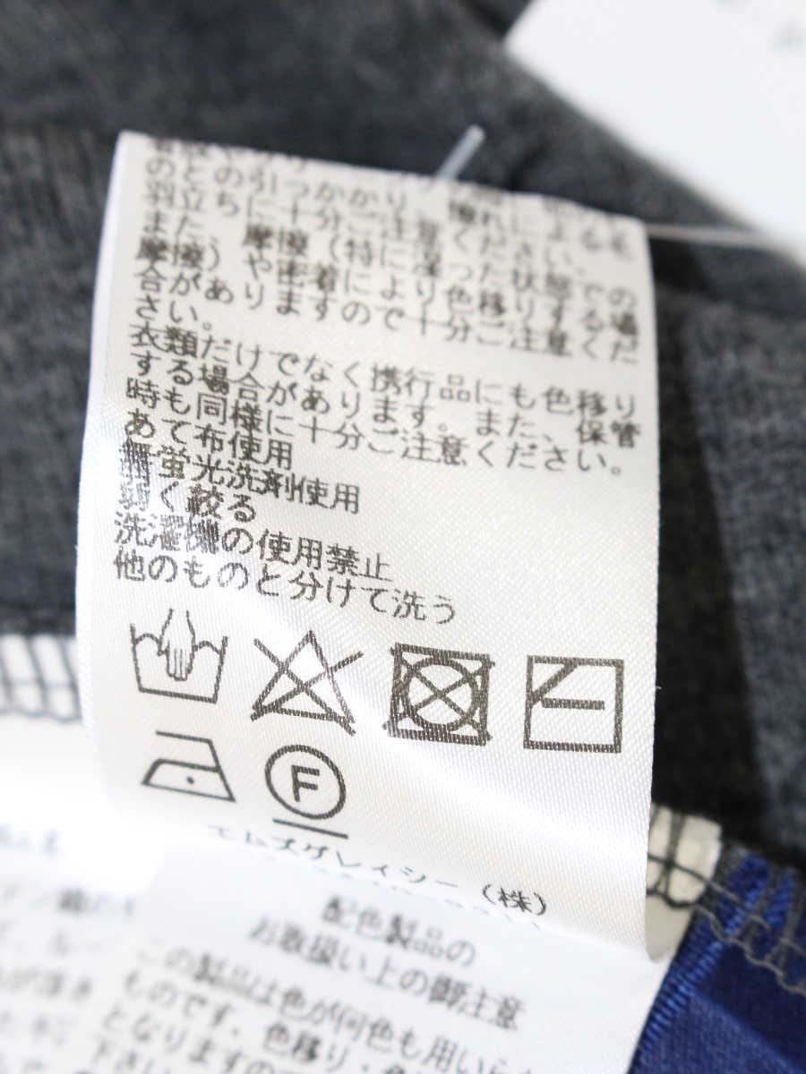 エムズグレイシー レイヤードカットソー 115609 40 グレー IT43GPK9E78P