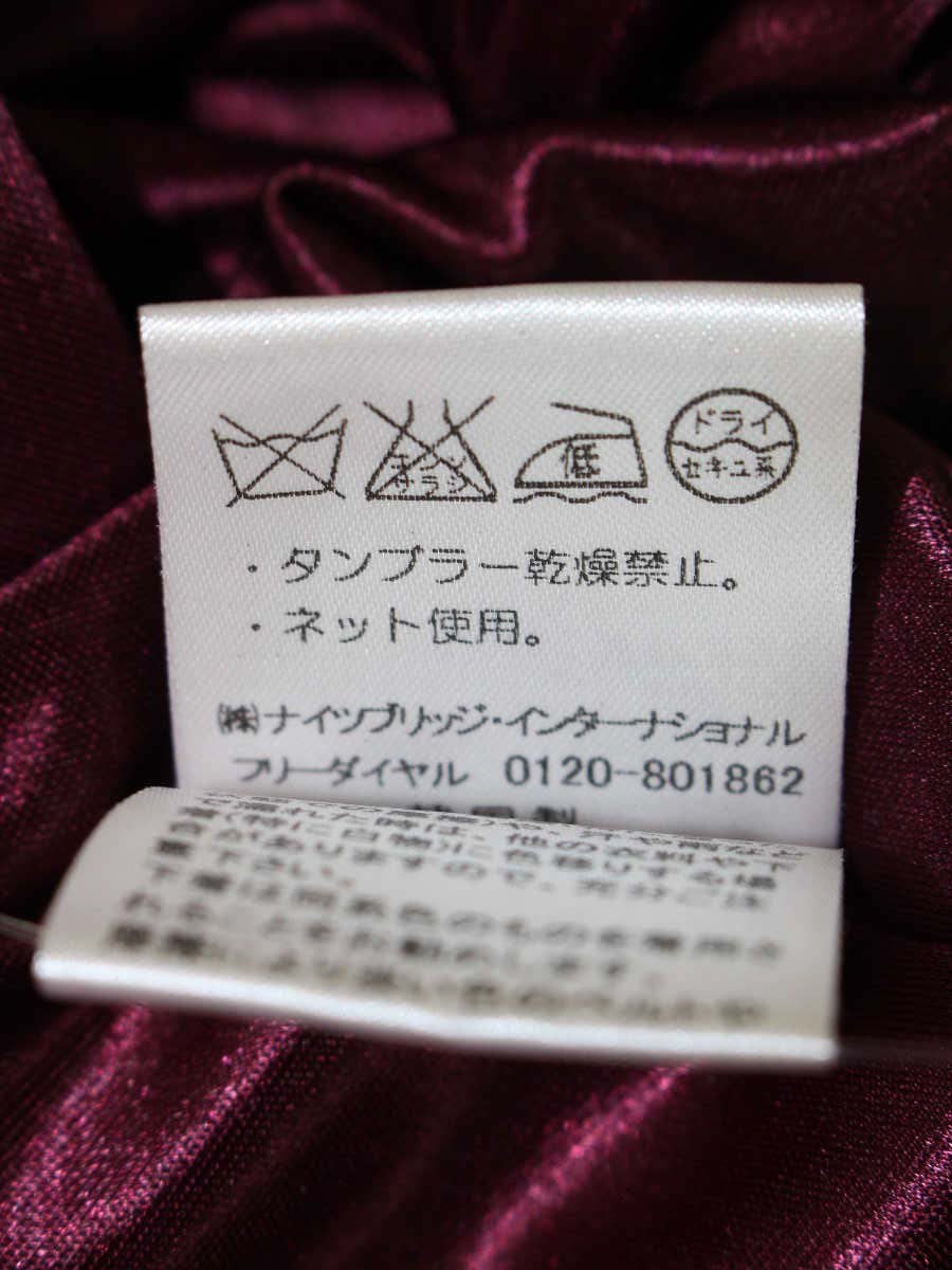 ハロッズ 23508231 ワンピース Ⅰ ワインレッド リブ ITD3MXQJXXGW 【SALE】