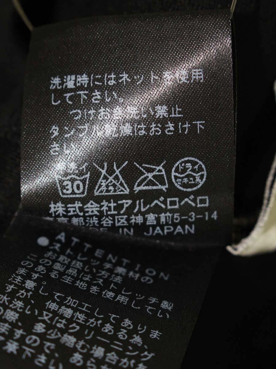 アルベロベロ 438765 パンツ F ブラック パイル地 ストレッチ アニマルモチーフ ITNL84RXSFY0