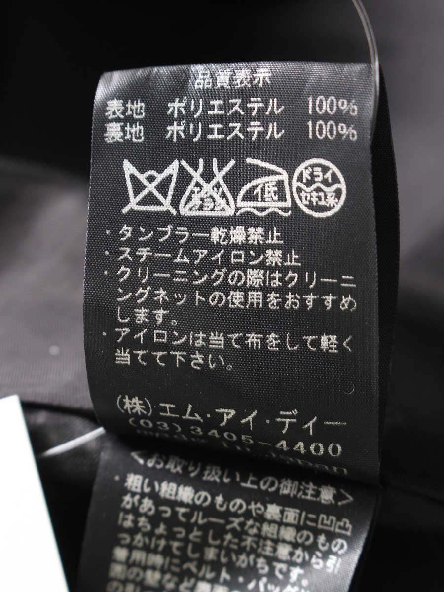 エムプルミエ F413-001 スカート 36 ブラック ポリエステル ソフトプリーツ ITAYKB9GJCYS 【SALE】