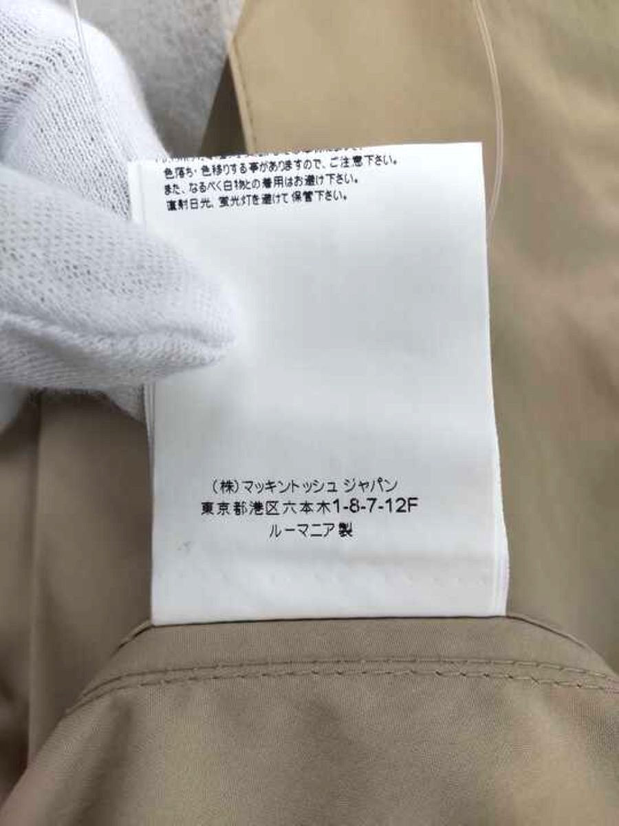 マッキントッシュ ハンビー L251MO1142BAGN スプリングコート 6 ベージュ 撥水加工 ゴールドボタン IT9ND7YX51V4
