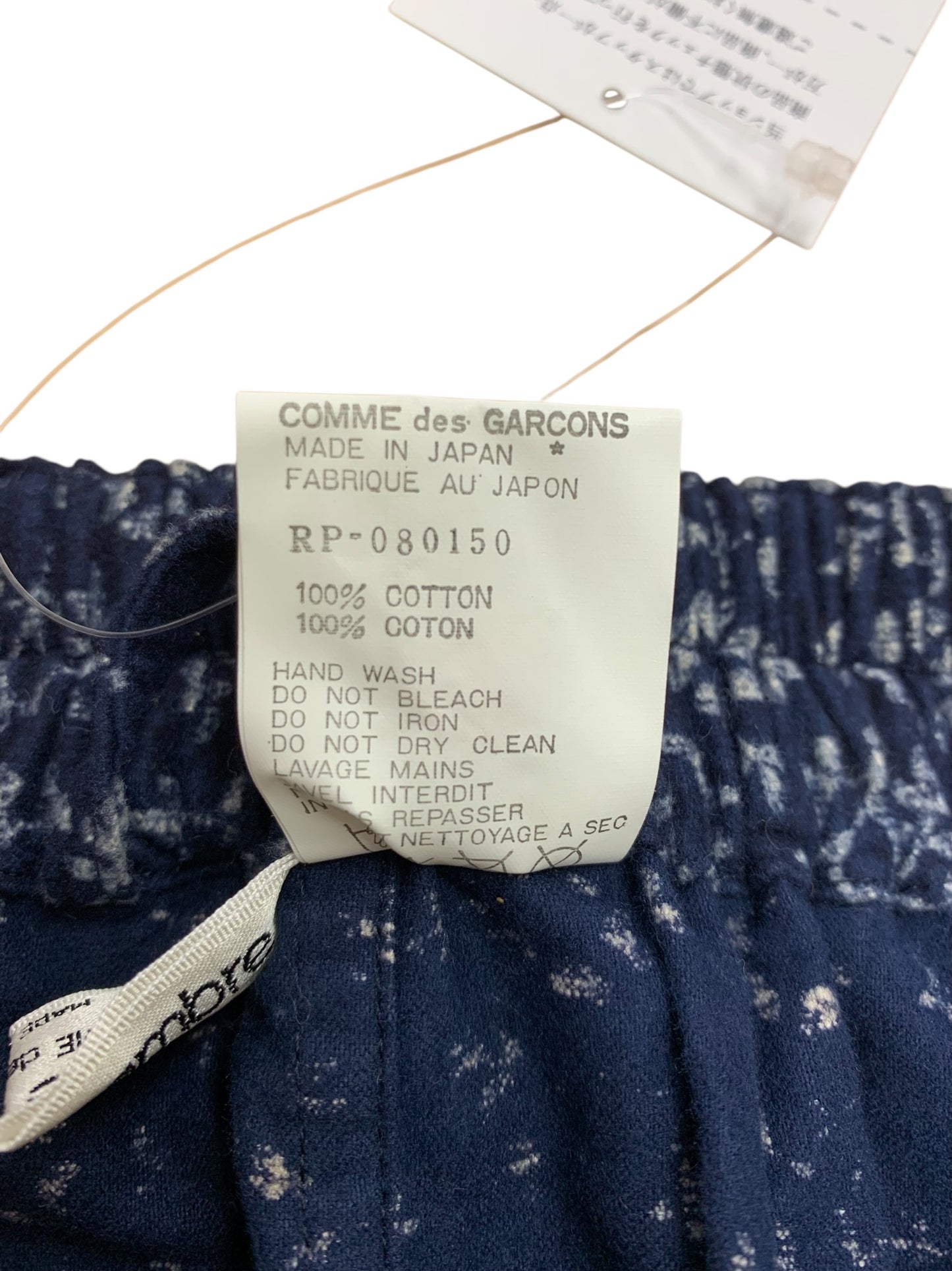 コムデギャルソン robe de chambre RV-080150 パンツ ネイビー 小花柄 フェルト生地 ITG0OWGUPNE6 【SALE】