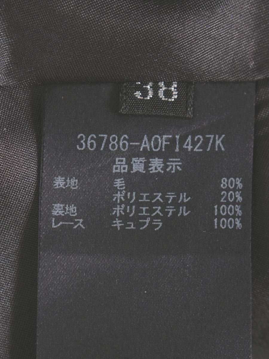 フォクシーブティック ドレス リズム 36786 ワンピース 38 ブラック ITXOY2D8MNEO