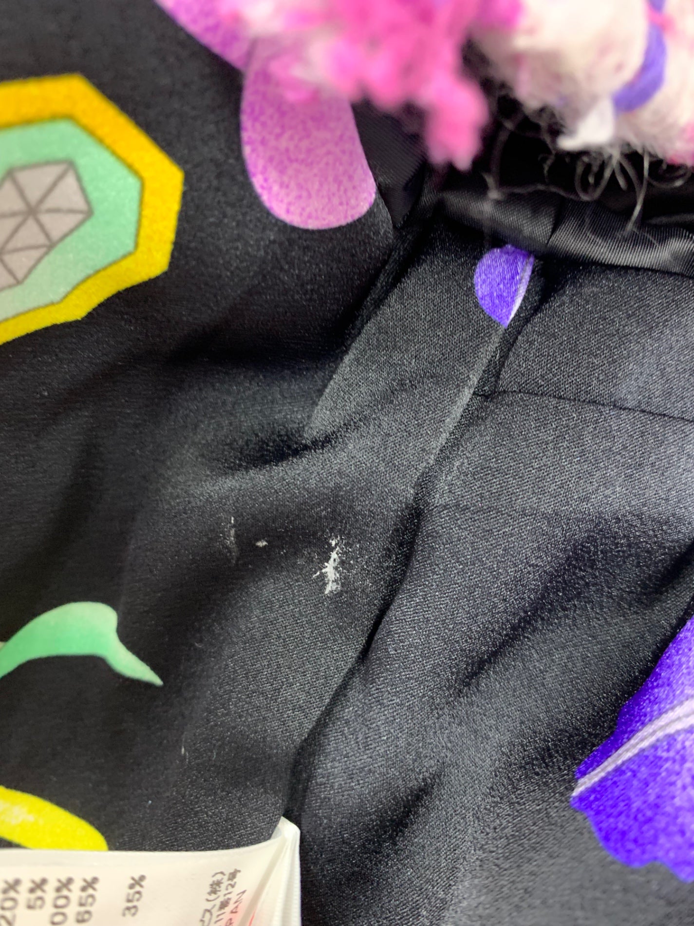 レオナールファッション ジャケット 0331055 3 ピンク ツイード ショート 半袖 24SS IT2DISX5JLIO 【SALE】