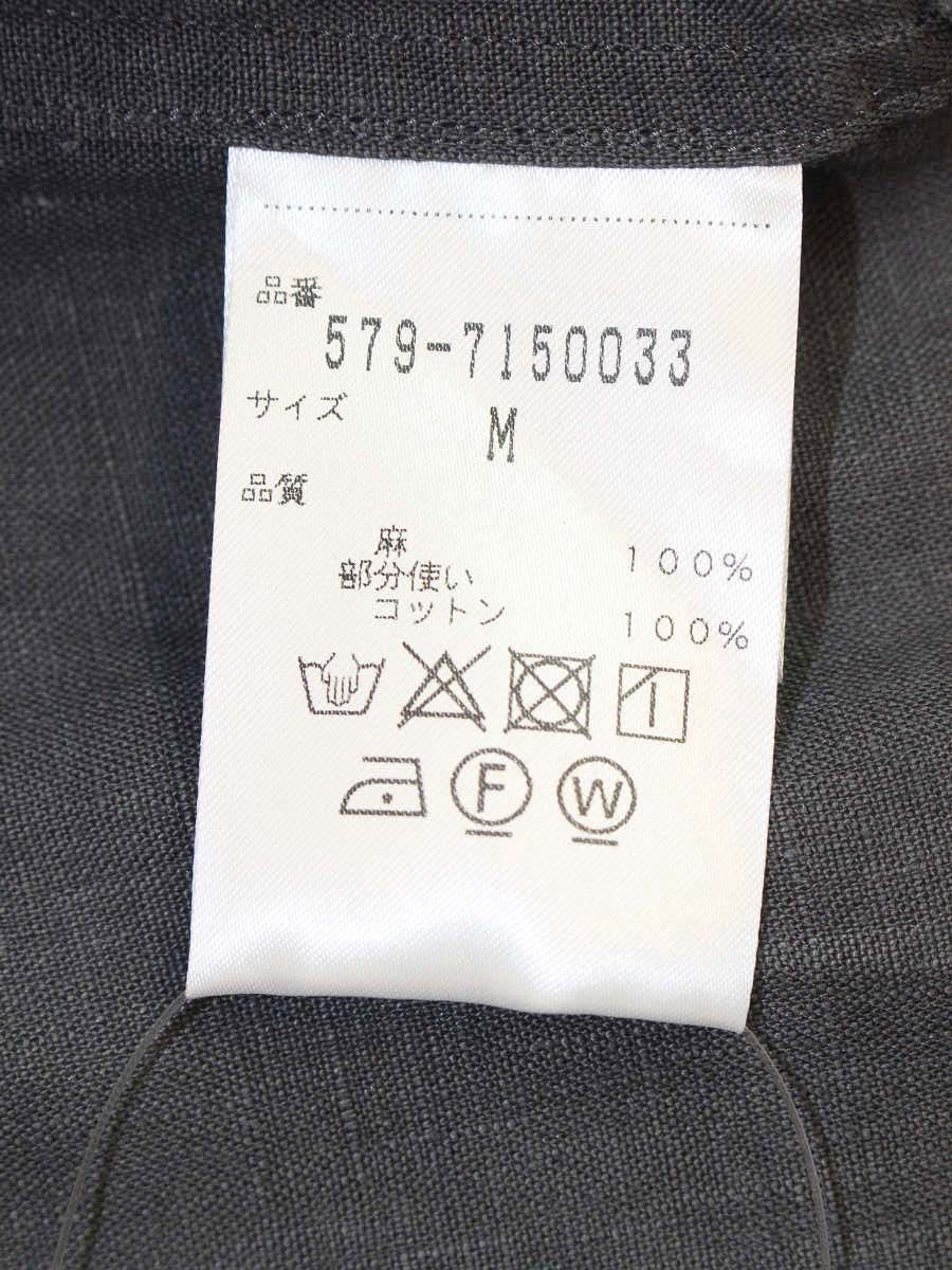 マーガレットハウエル リネン半袖カットソー 579-7150033 M グレー 17SS ITO3WA1DT8MQ