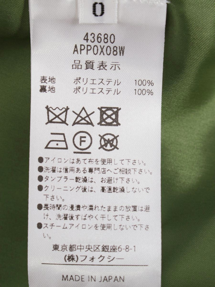 アディアム 43680 パンツ 0 グリーン プリーツ ITAV46KBN0Y8 【SALE】