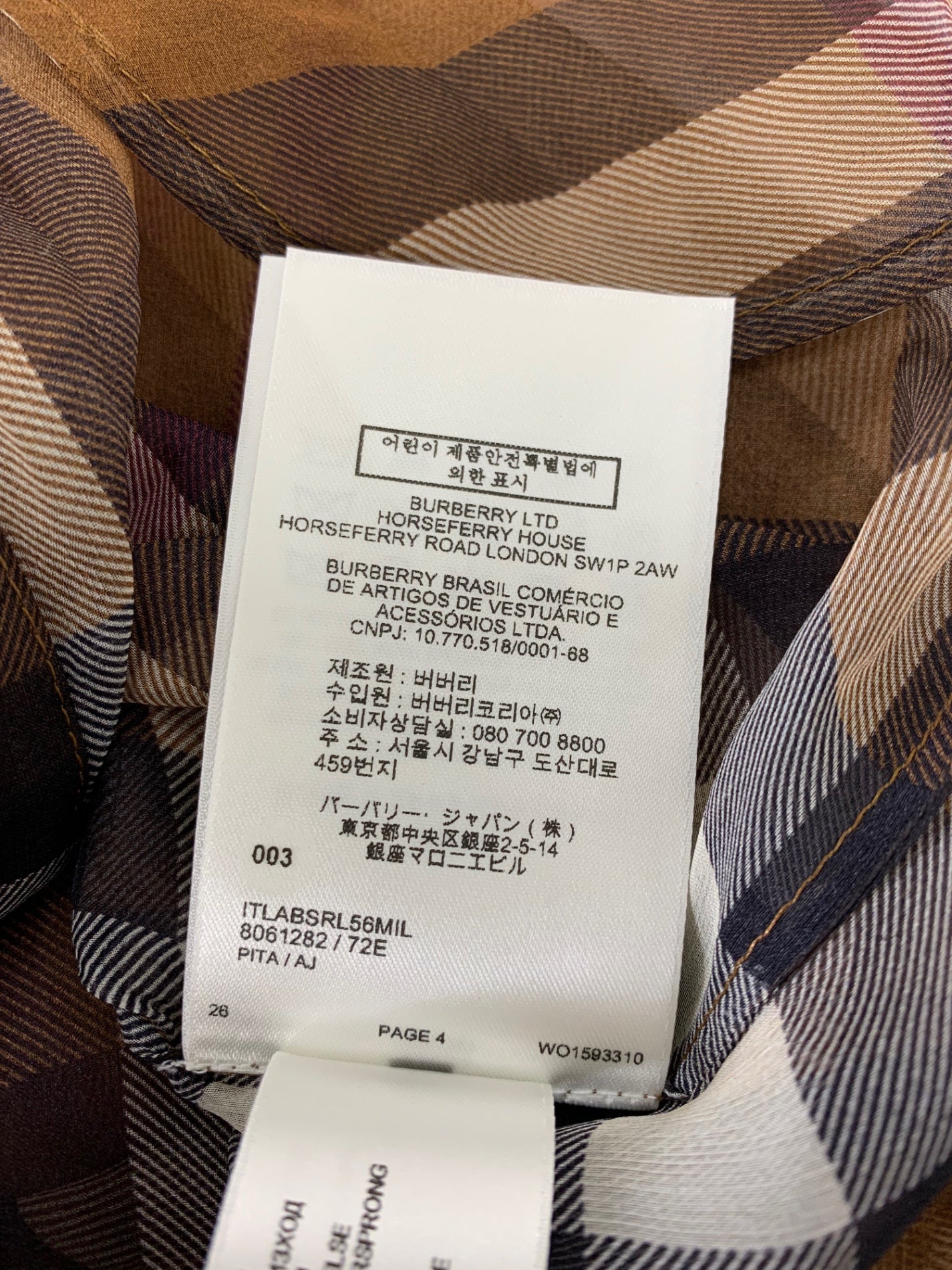 バーバリー 8061282 ブラウス 8 ブラウン シルク ボウタイ `22 ITY6KXD5DXQU