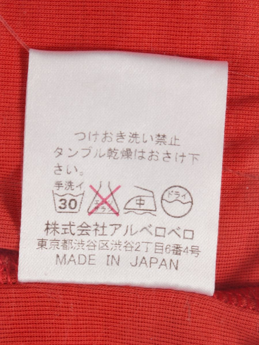 アルベロベロ 232107 タンクトップ F オレンジ ぶたさん刺繍 ITG3XBB6OKP4