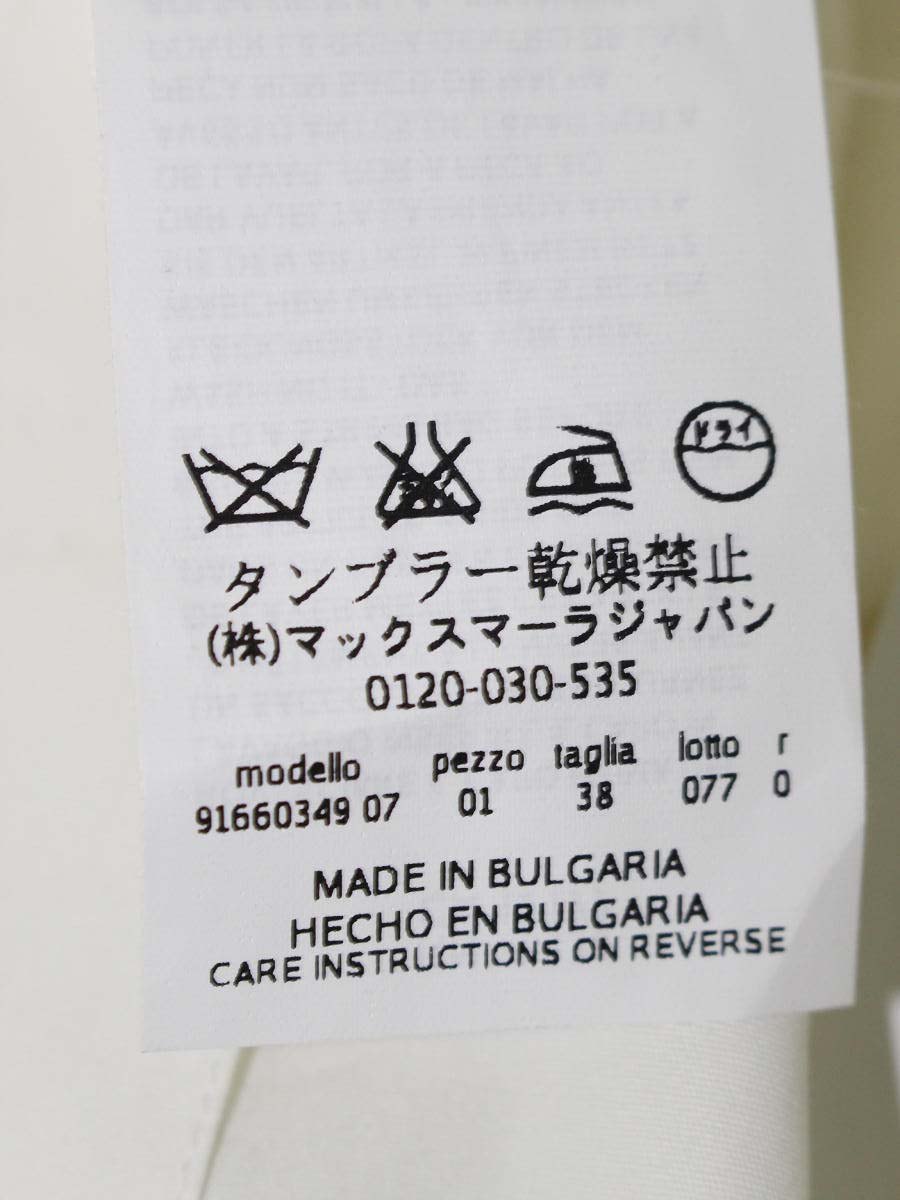 エスマックスマーラ 91660349 ブラウス 38 ホワイト ビジュー IT83HB7R90FO