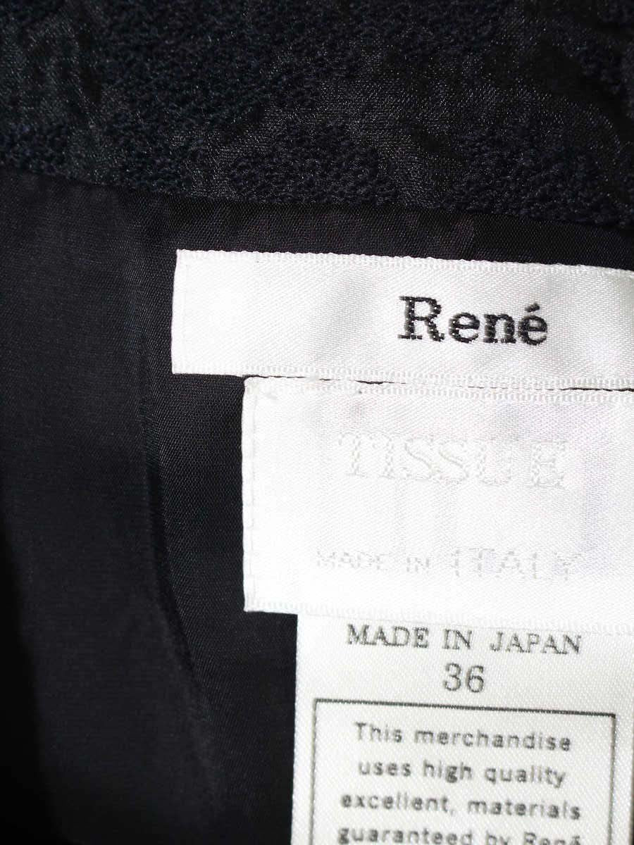 ルネ 6946080 ワンピースコート 36 ブラック/ネイビー フリル IT0DU27SWGTR