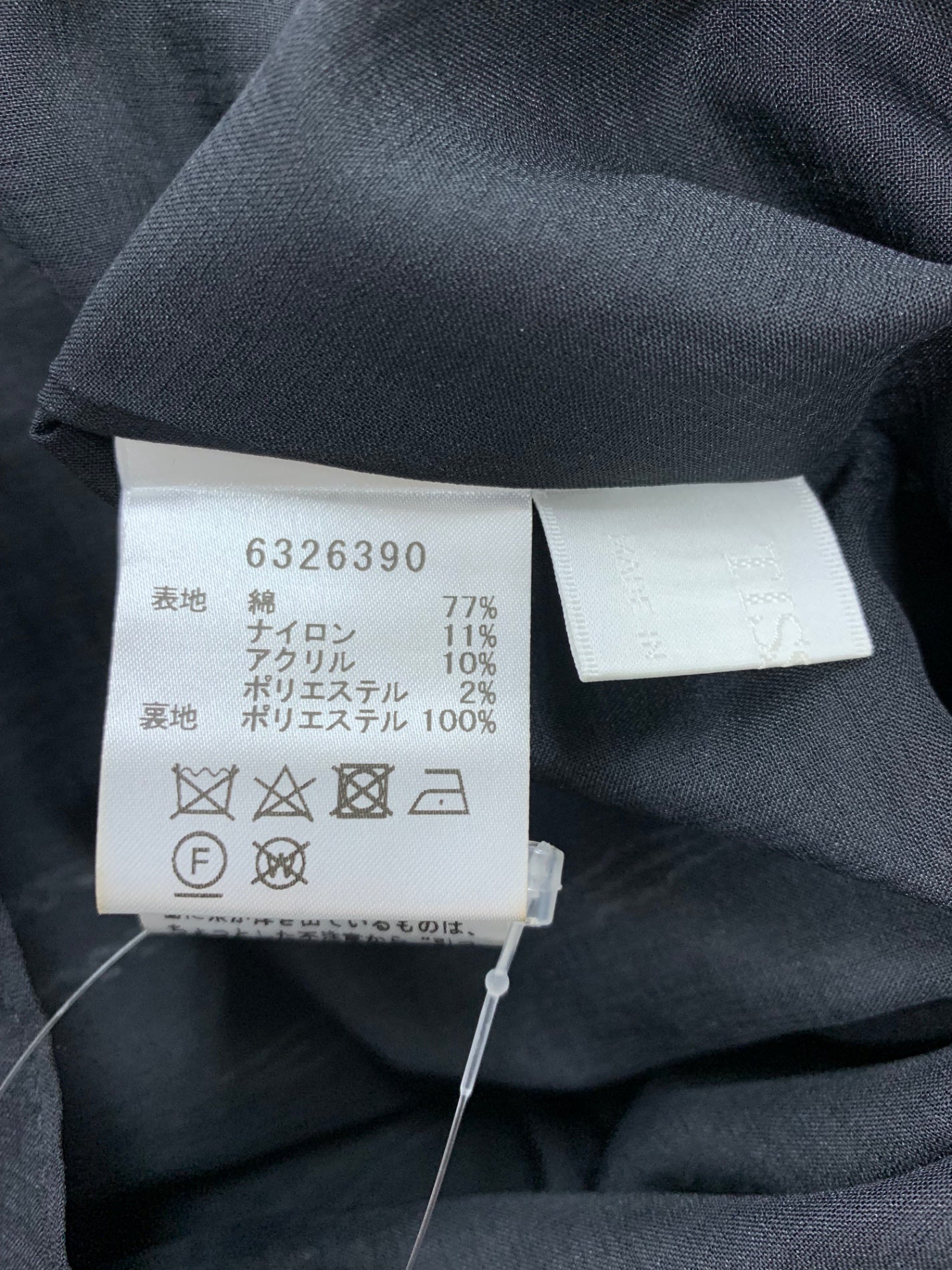 ルネ TISSUE ジャガードドレス 6326390 ワンピース 36 ブラック ITDRY5H1DQZ8