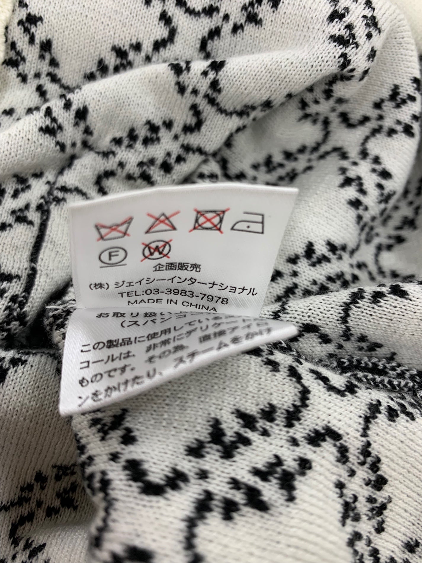 スーパービューティー カーディガン 38 ブラック ニット パールボタン ITGBATRPF8ZY