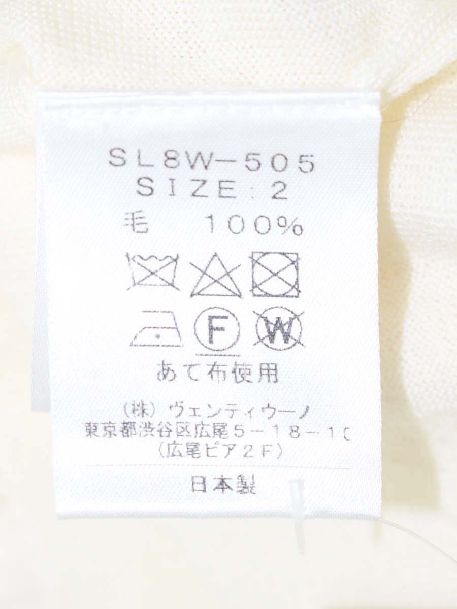 スローン 30G天竺 クルーネック SL8W-505 2 アイボリー ITHP4YQ3IM75
