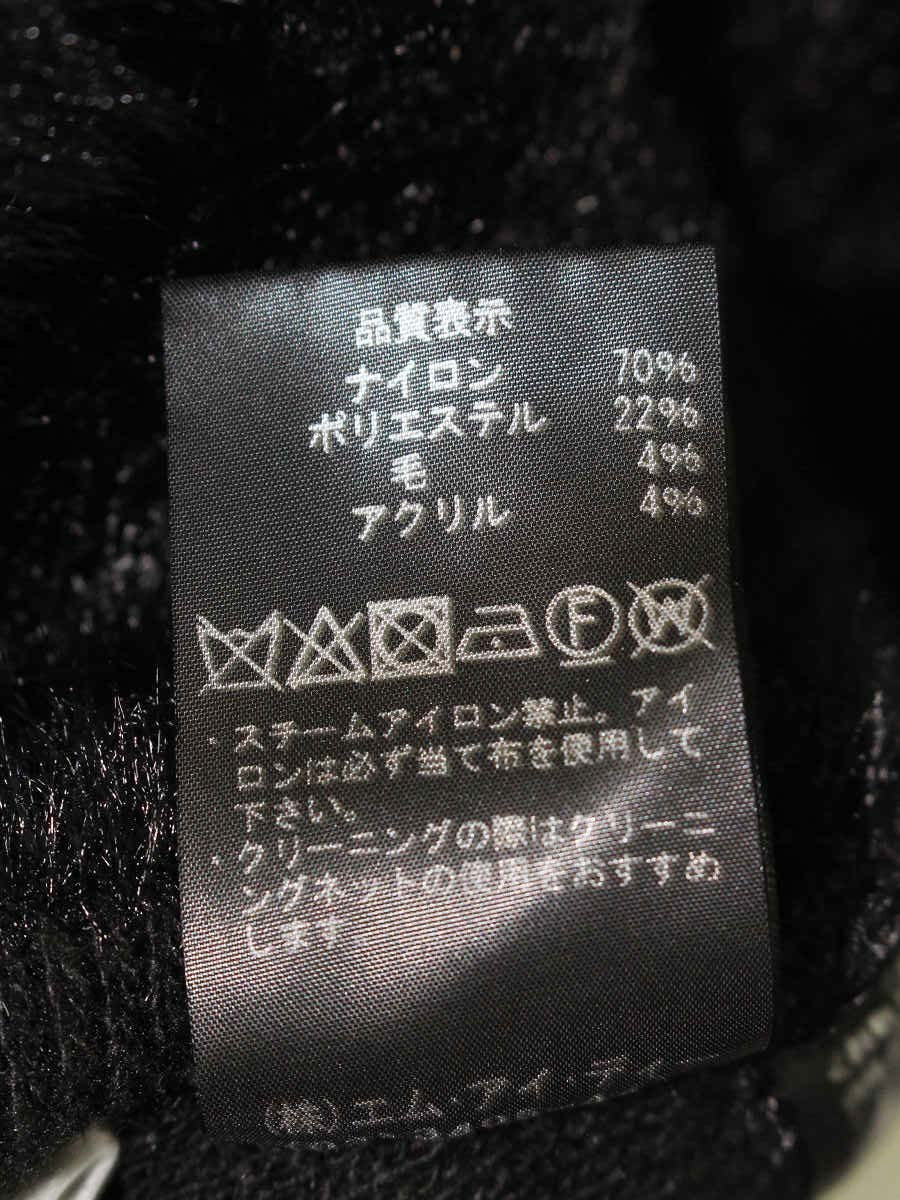 エムプルミエ A728-011 ニット 36 ブラック IT9HIK860ZX3