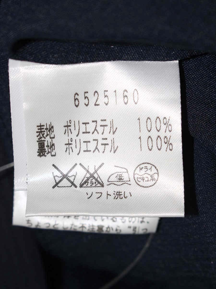 ルネ 6525160 パンツ 34 ネイビー キュロット タック ITB8M3WHXRNK