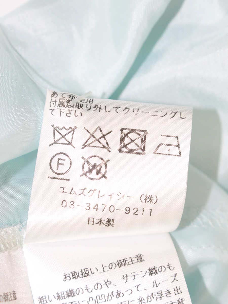 エムズグレイシー 311323 ワンピース 40 ライトブルーグリーン ハートモチーフ バックジップ ITWB4KFF6VLU
