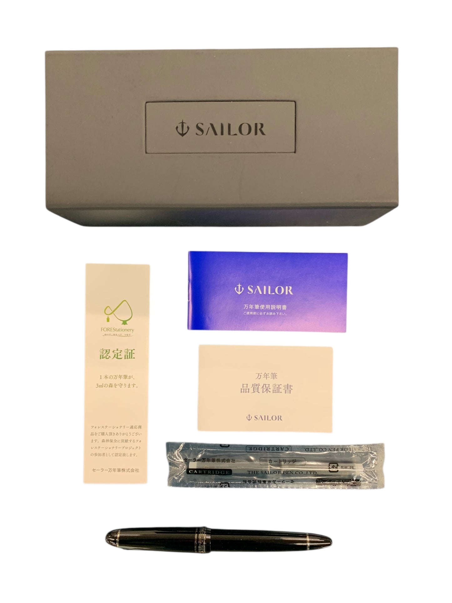 セーラー プロフィット ブラックラスター 万年筆 21K ITVS6LHHQ7NY
