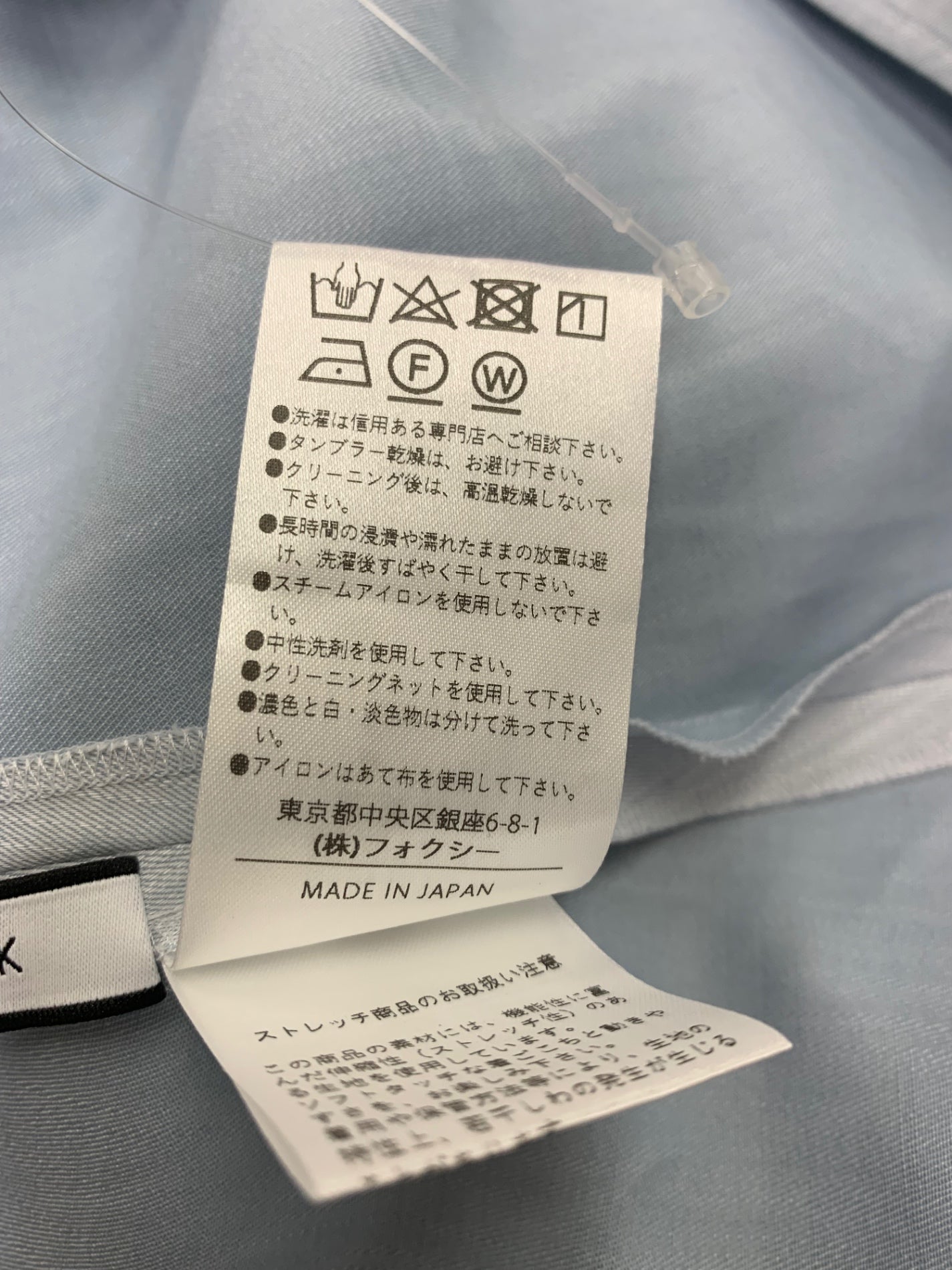 フォクシーニューヨーク Dress Lucia 44997 ワンピース 40 ブルー ITXV7ZMR4XHW