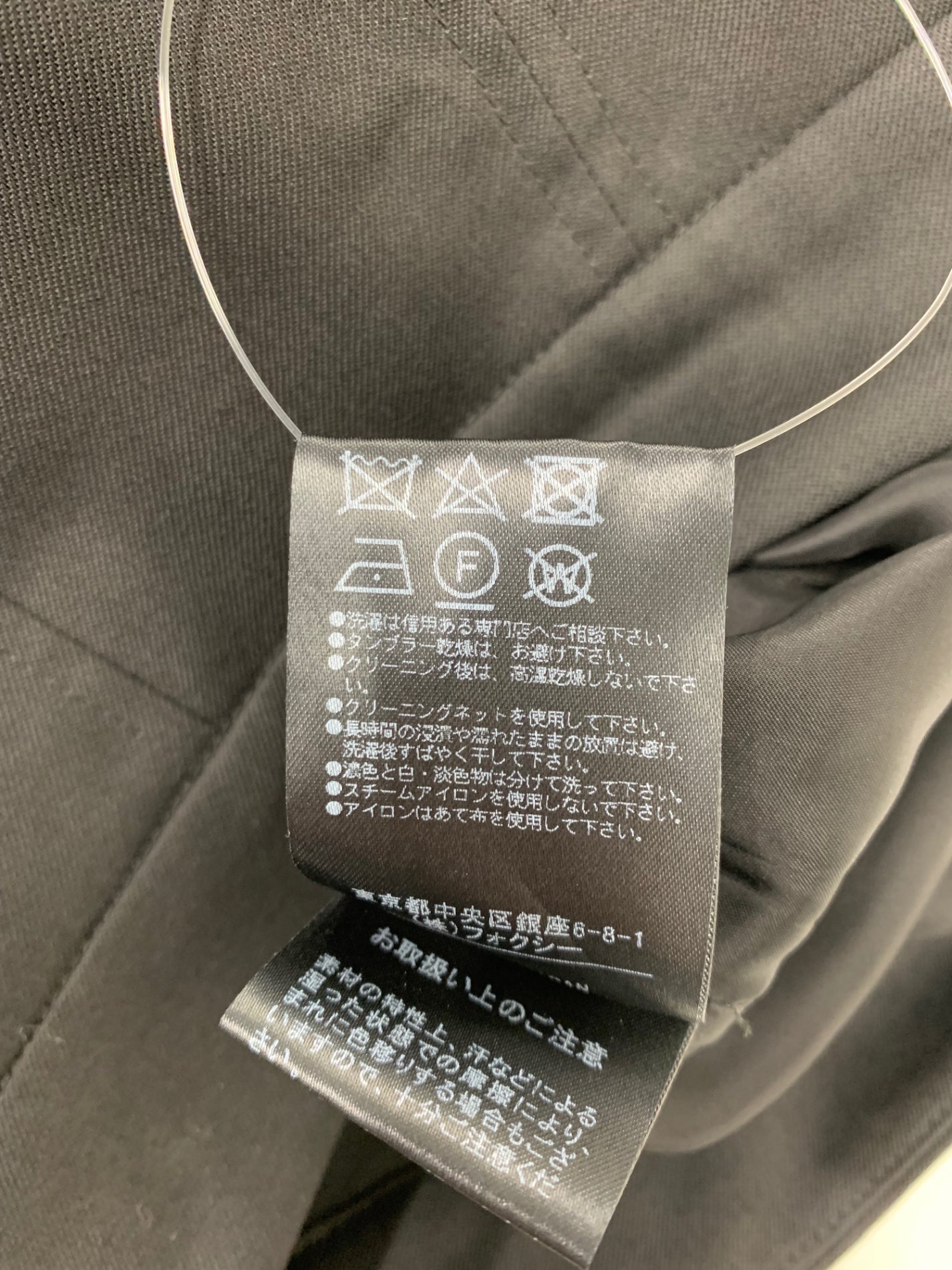 フォクシーブティック 40158 パンツ 40 ブラック パンツ クリスタル ITC8C59Q79GC