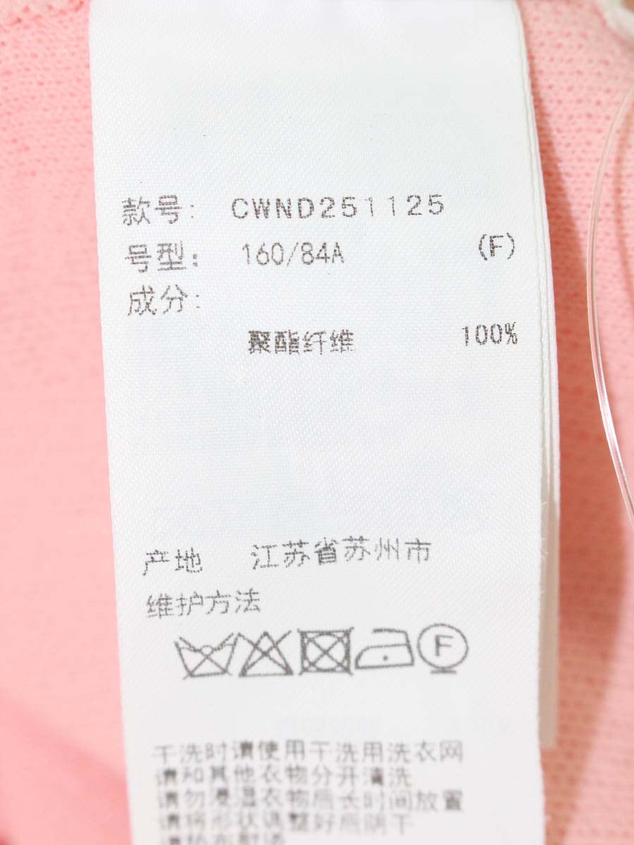 セルフォード CWND251125 カーディガン F ピンク ボタンダウン IT6JGP82RZG2