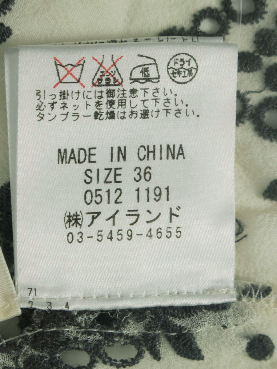 グレースコンチネンタル 0512 1191 カットソー 36 アイボリー フラワー刺繍 シルク ITK0GQHHKTB8