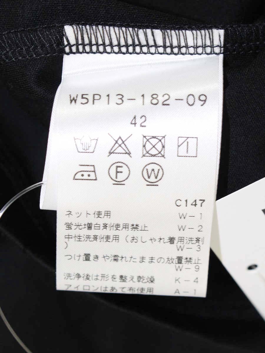 トゥービーシック W5P13-182-09 カットソー 42 ブラック スパンコール ITECZJG1JGS0