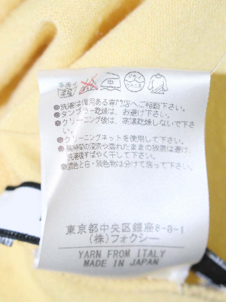 フォクシーニューヨーク ビタミンカーディガン 33525 38 イエロー ITVT4V67UM7I