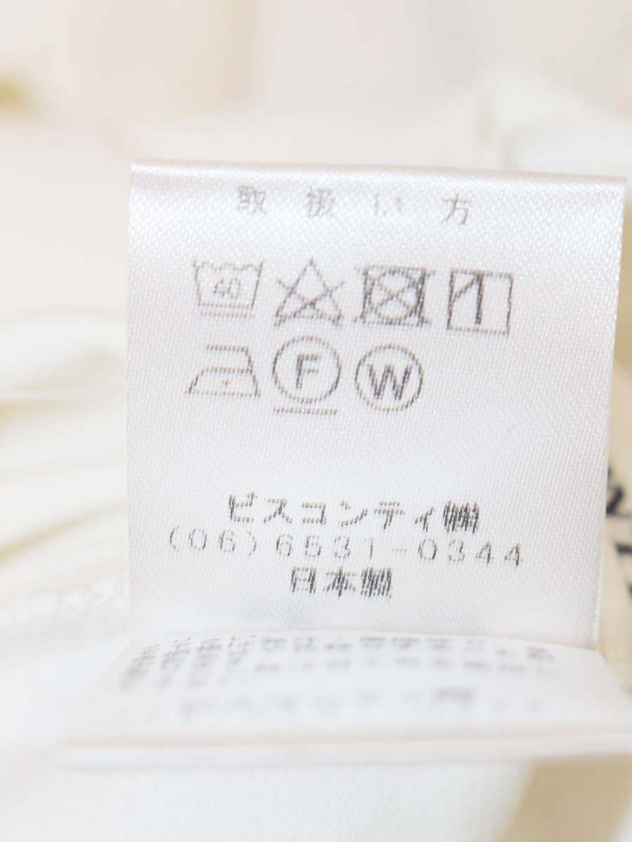 ギャラリービスコンティ パンツ 2 ホワイト ハートボタン ウエストゴム ITV0WJTVN9LO 【SALE】