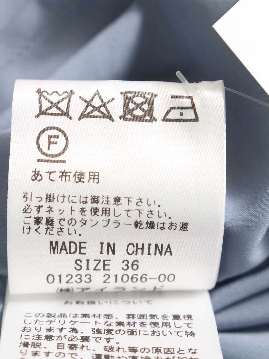 グレースコンチネンタル 0123321066 スカート 36 ブラック レース切替マーメイドスカート ITDMVU0KKU3Y 【SALE】