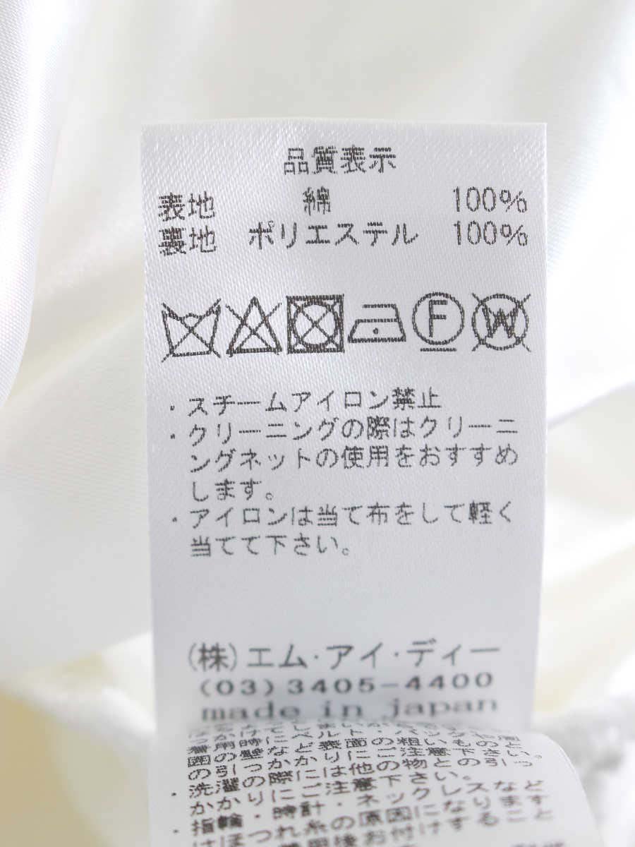 アベニールエトワール R925-031 ワンピース 36 ホワイト ノースリーブ ツィードコットン レース ITCC0556TZ97 【SALE】