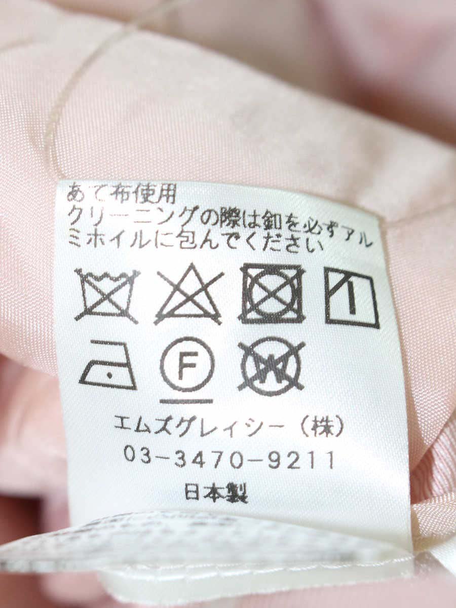 エムズグレイシー 724109 ジャケット 36 ピンク リボン ITJYZCQOBQA8