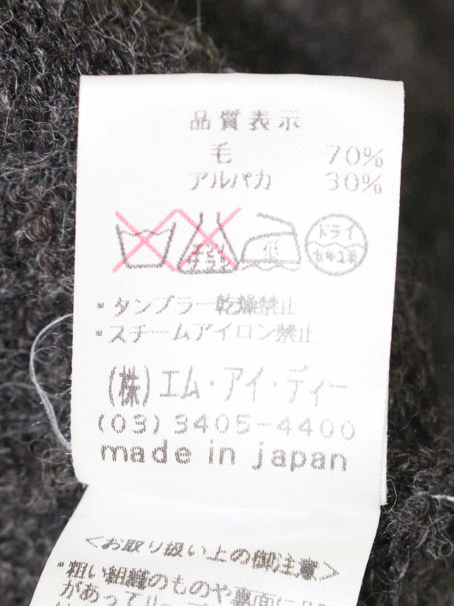 エムプルミエ 1742-112 セーター 38 チャコールブラウン ウール IT2212YYB1CW