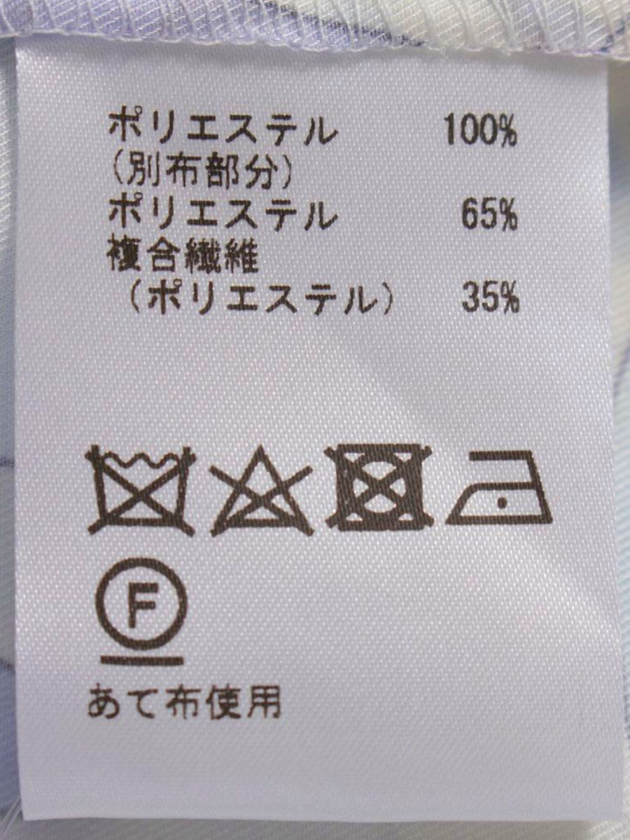 グレースクラス ヌーボーフラワープリントトップ 02231 41082-00 ブラウス 36 ブルー ‘23 ITVMJUUGQYT2 【SALE】