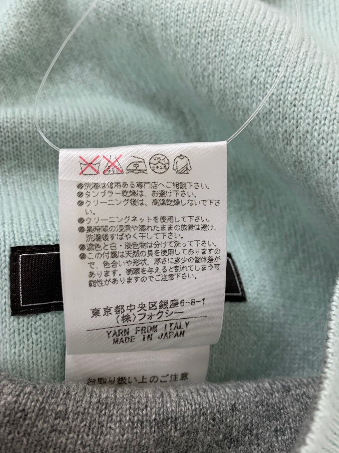 フォクシーブティック リバーシブル マカロン 33356 コート F グレー カシミヤ IT4SQ3L9BAC4