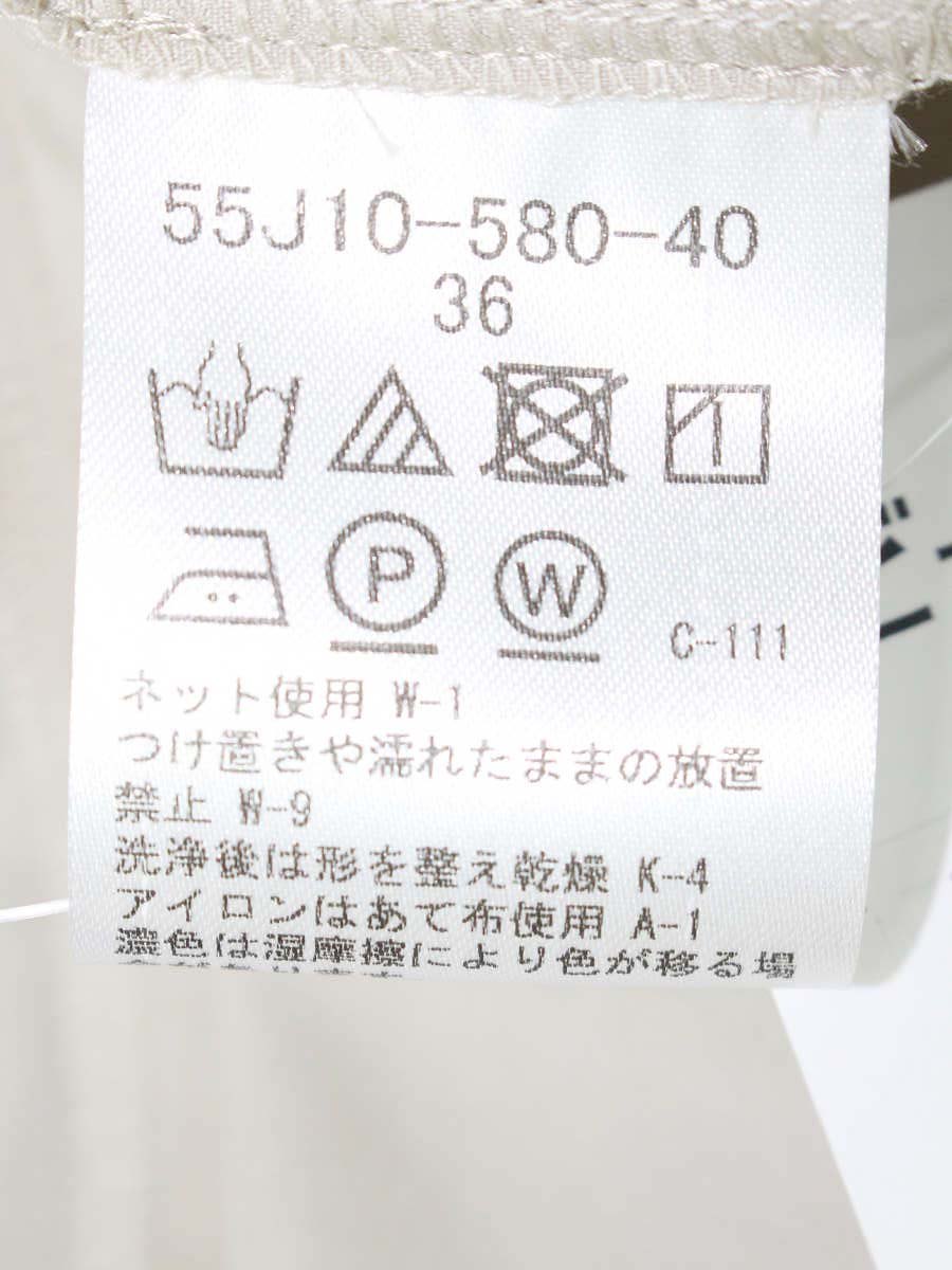 ブルーレーベルクレストブリッジ 55J10-580-40 ワンピース 36 ベージュ 背面チェック ITIHVO83V7K8