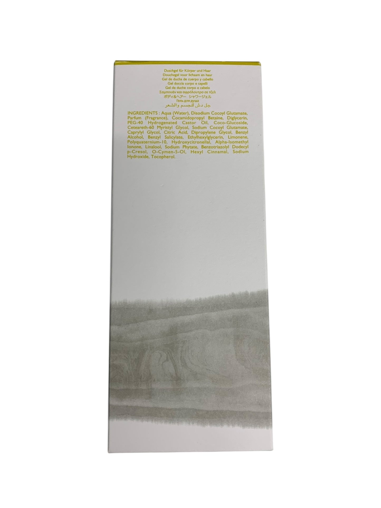 エルメス ヘア&ボディ シャワージェル 《李氏の庭》200ml ITL568U20V68