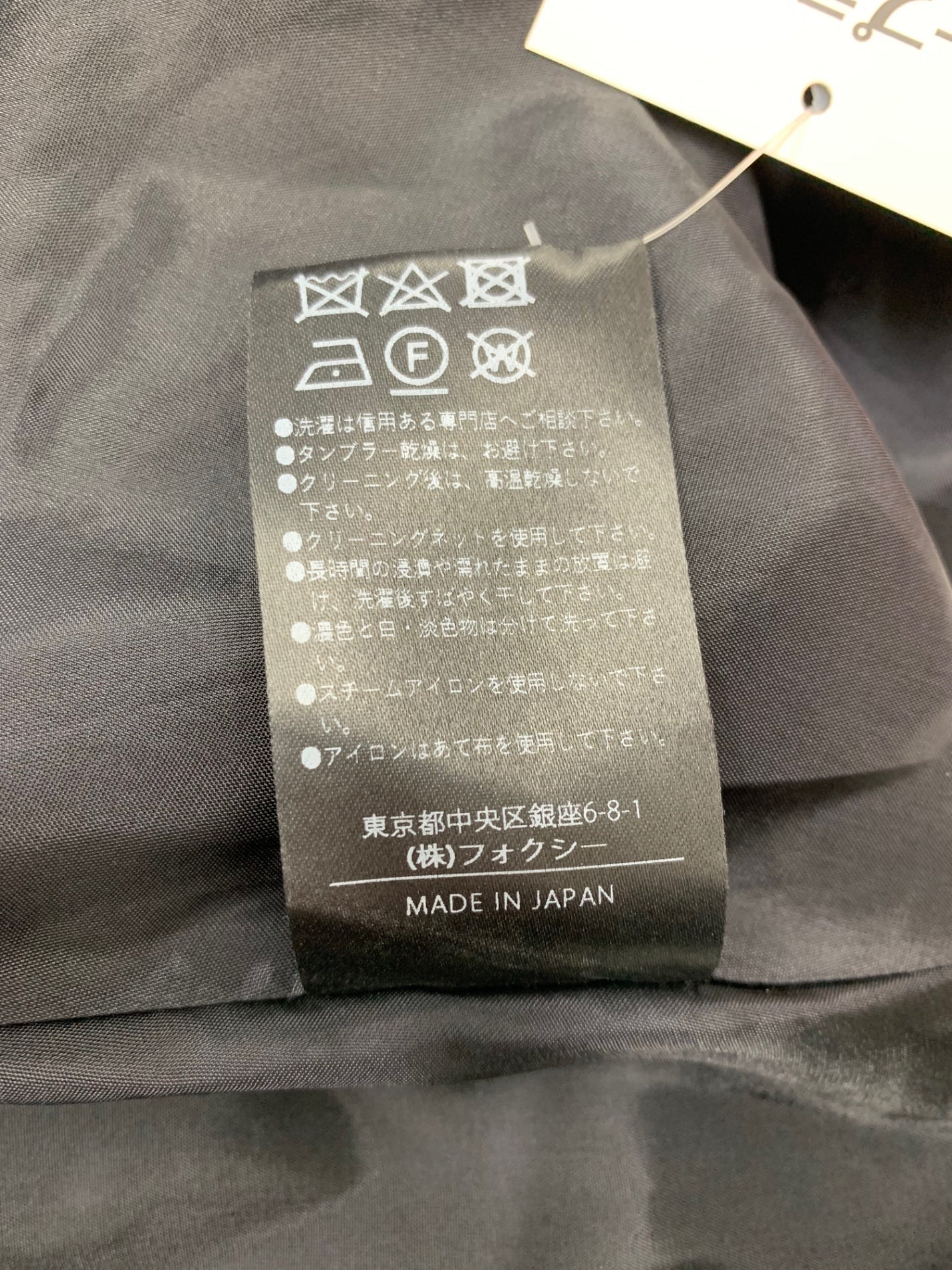 フォクシーブティック Dress Portia 44080 ワンピース 40 ネイビー IT9TZ66Y3FC9
