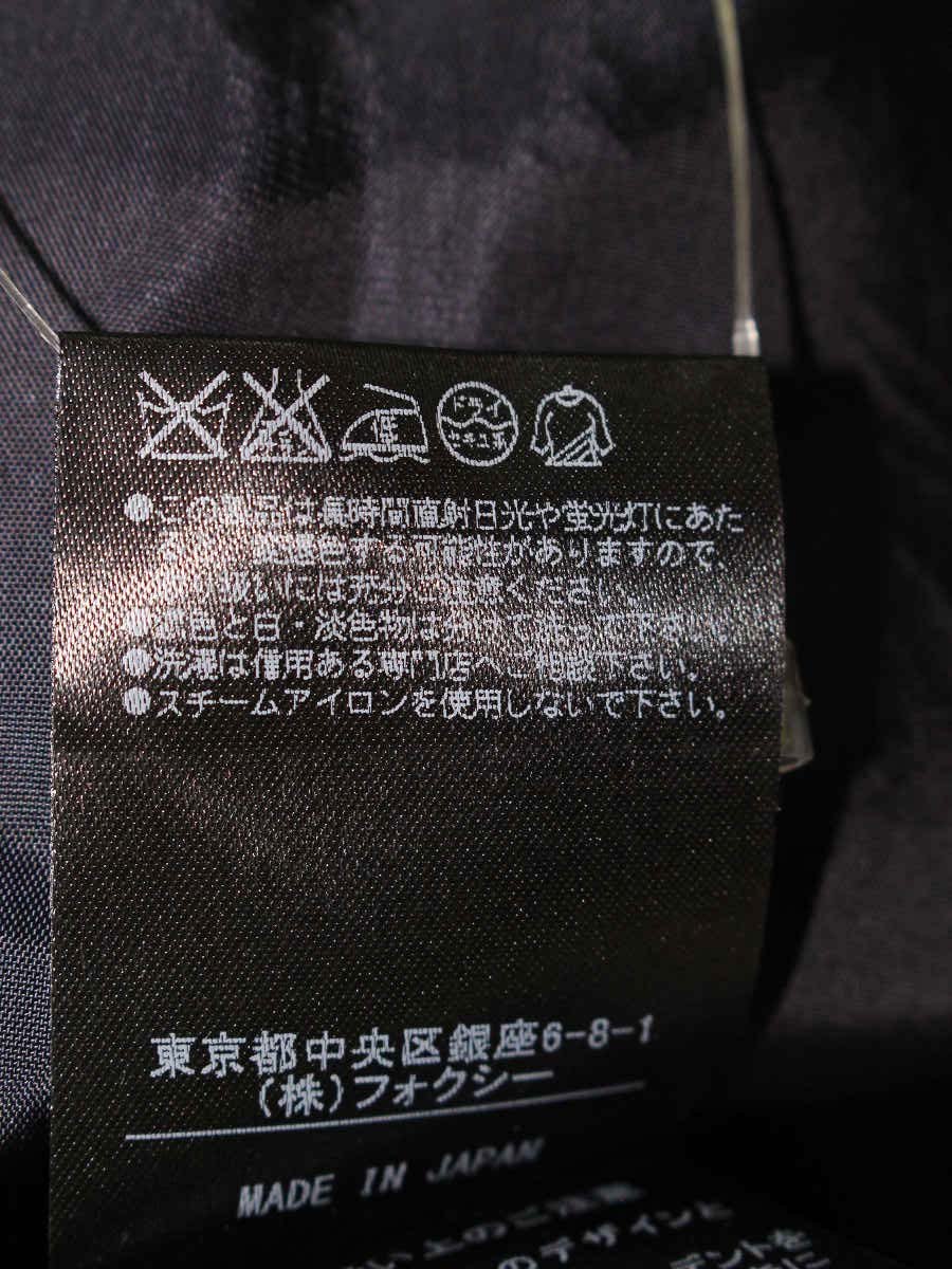 フォクシーブティック スカート モンサンミッシェル 31558 40 ネイビー IT8X0M1EZV5C