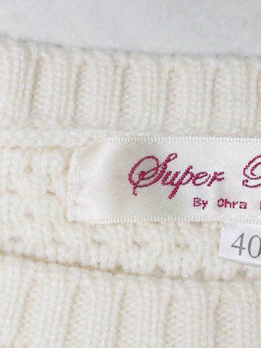 スーパービューティー セーター 40 アイボリー 編み込み バラ 刺繍 IT5PFK1SN0VE