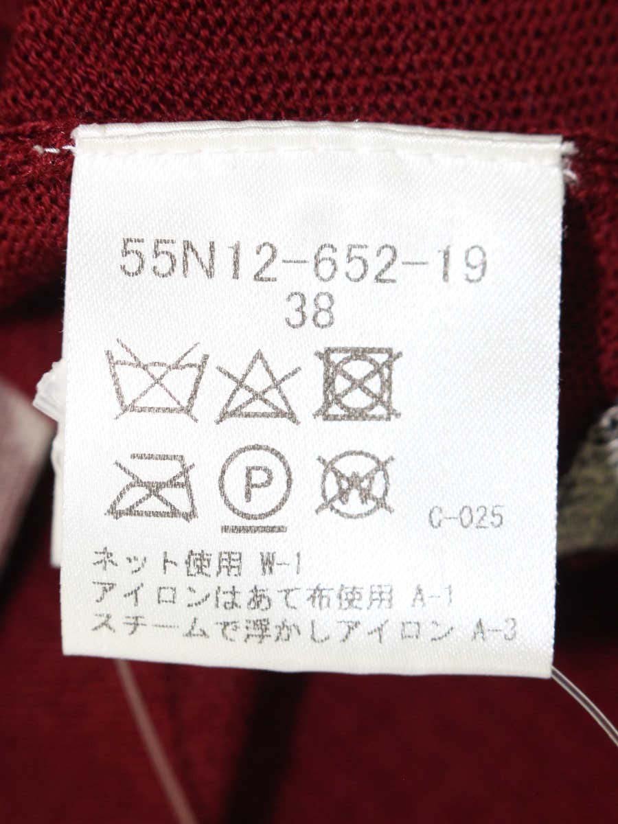 ブルーレーベルクレストブリッジ 55N12-652-19 ニット 38 ワインレッド ボトルネック サイドチェック切替 ITL5DQG8O3RW