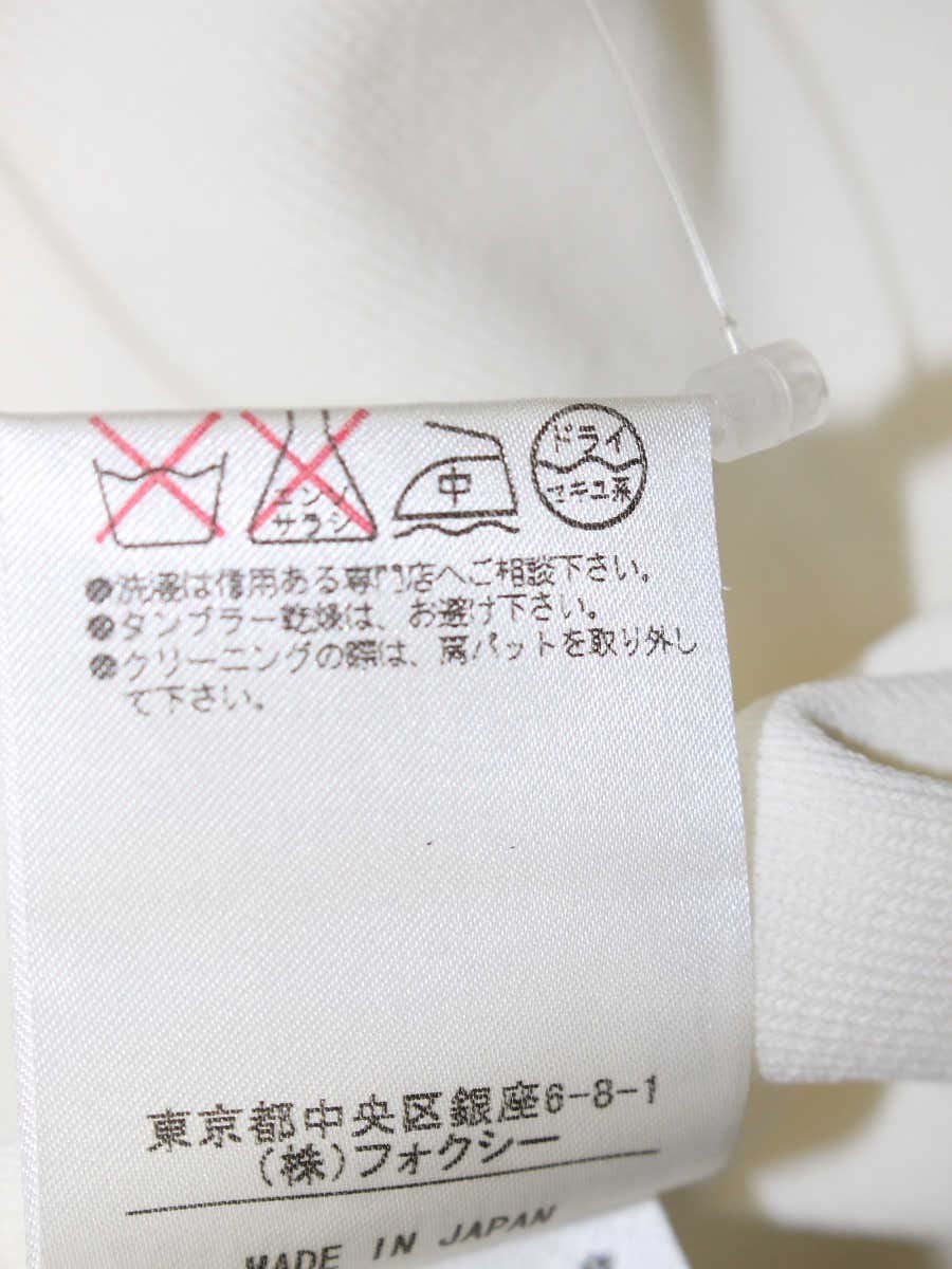 フォクシーブティック 26410 ニットセーター 42 ホワイト タートルネック 半袖 2011年増産品 ITI1Y9WRSURK