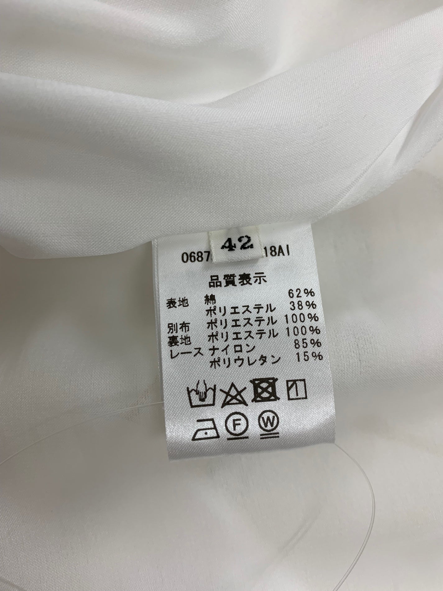 デイジーリン Calla 06878 ワンピース 42 ホワイト アシンメトリー IT60P0S8EFYG