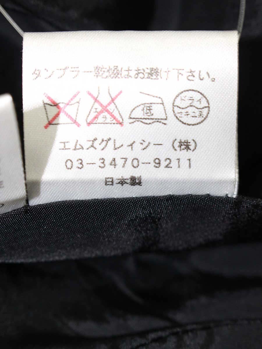 エムズグレイシー 521526 ワンピース 40 ブラック ITU93DUTBOV2