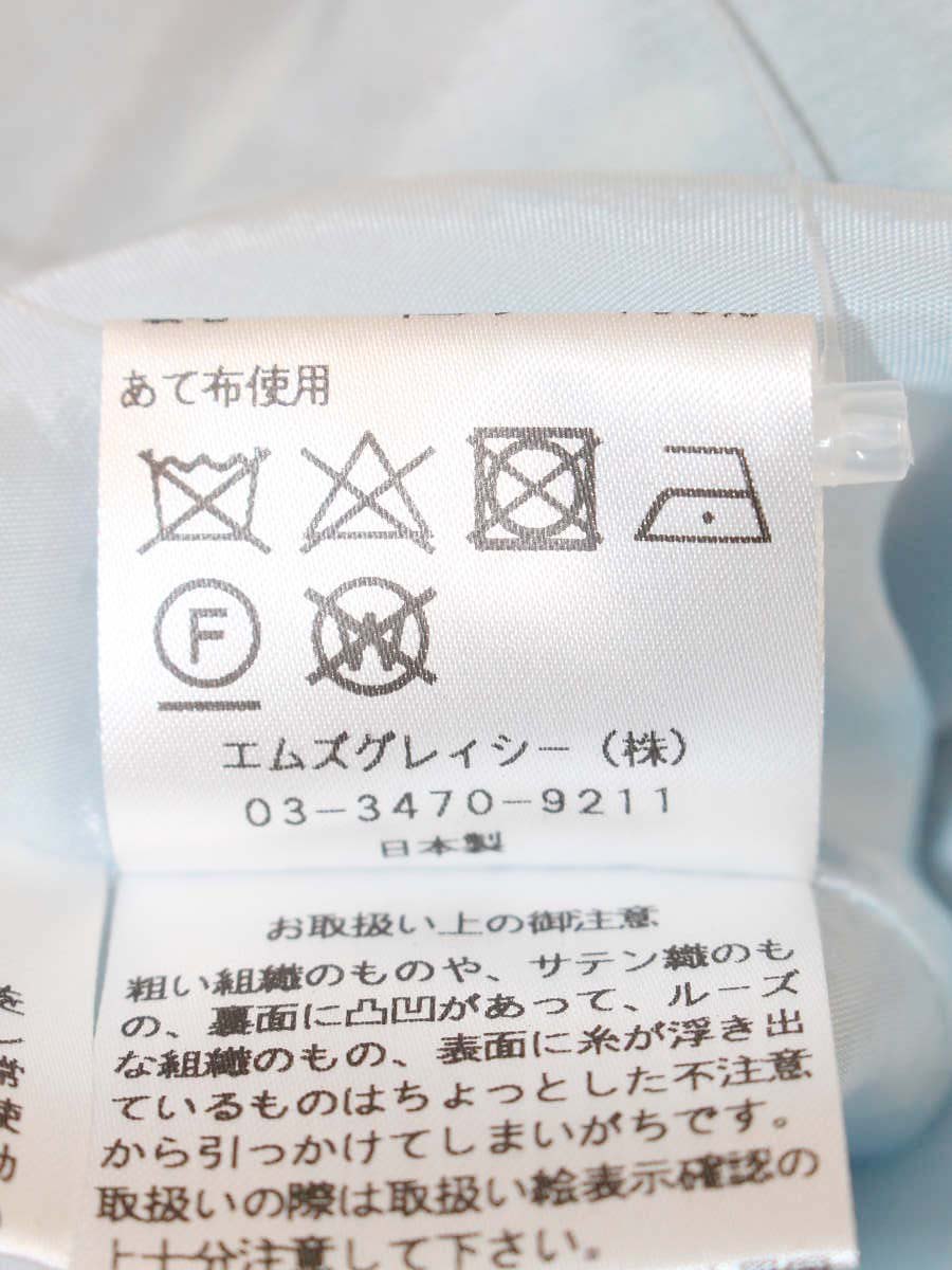 エムズグレイシー 217116 スカート 40 ブルー フラワーモチーフ ジャガード IT7D29C8Y0UO