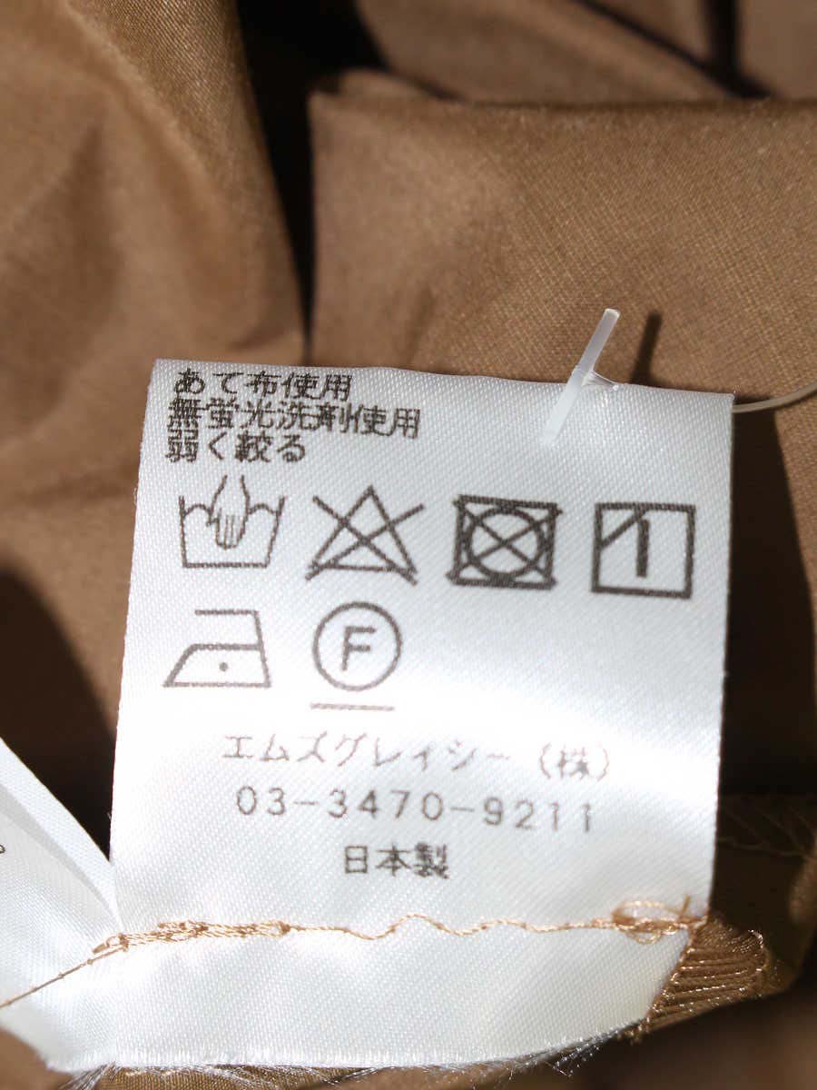 エムズグレイシー Tiered Blouse 910313 チュニック 40 ブラウン ITL09779SN0I