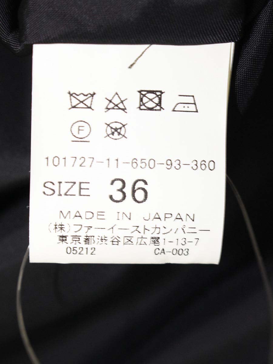 アナイ 101727-11-650-93-360 スカート 36 グレー 千鳥格子 フレア ITIT33IG2L7N