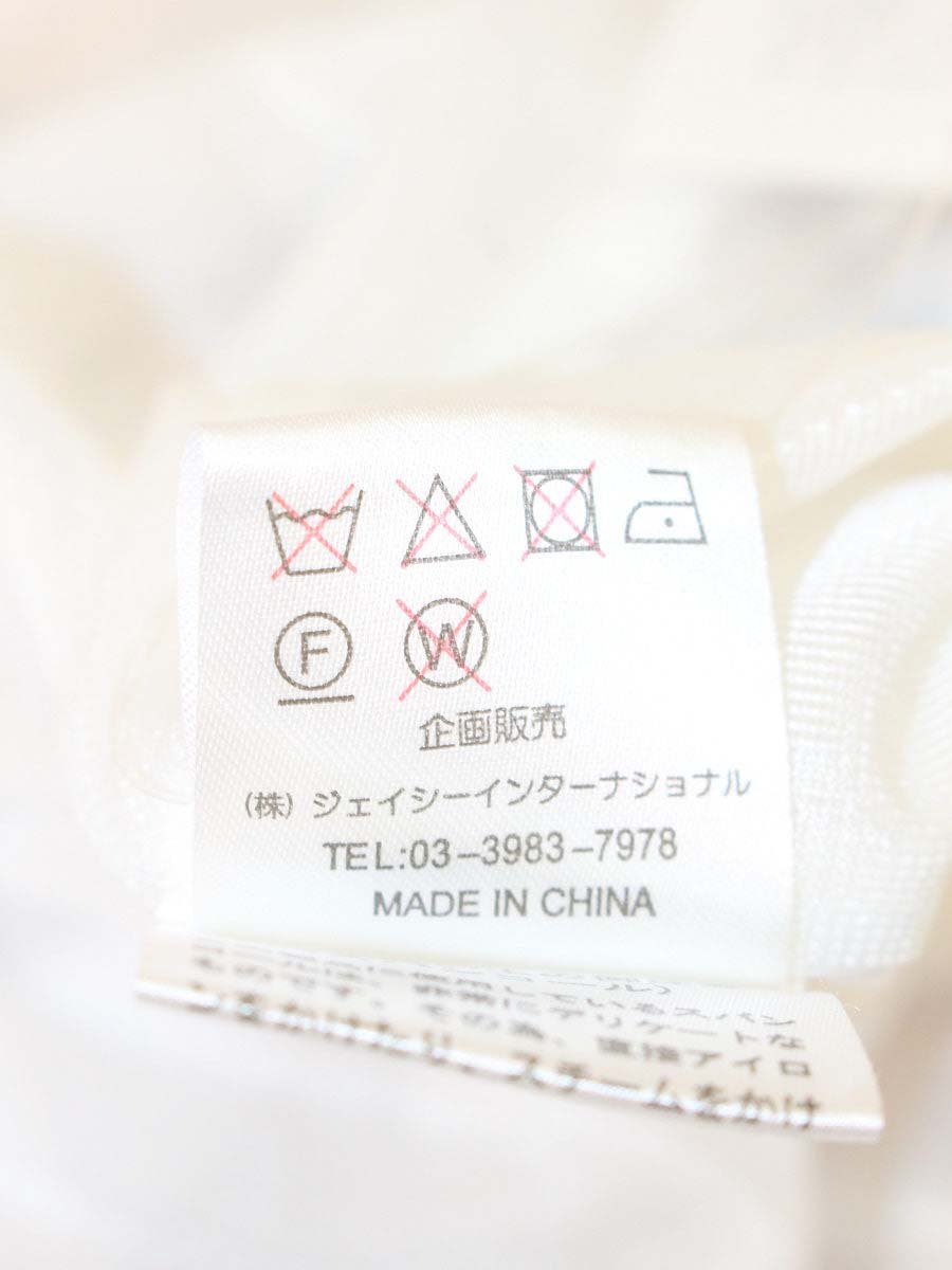 スーパービューティー 38 ピンク ワッフル生地 ハートビジュー ワンピース IT7522LXRLD7